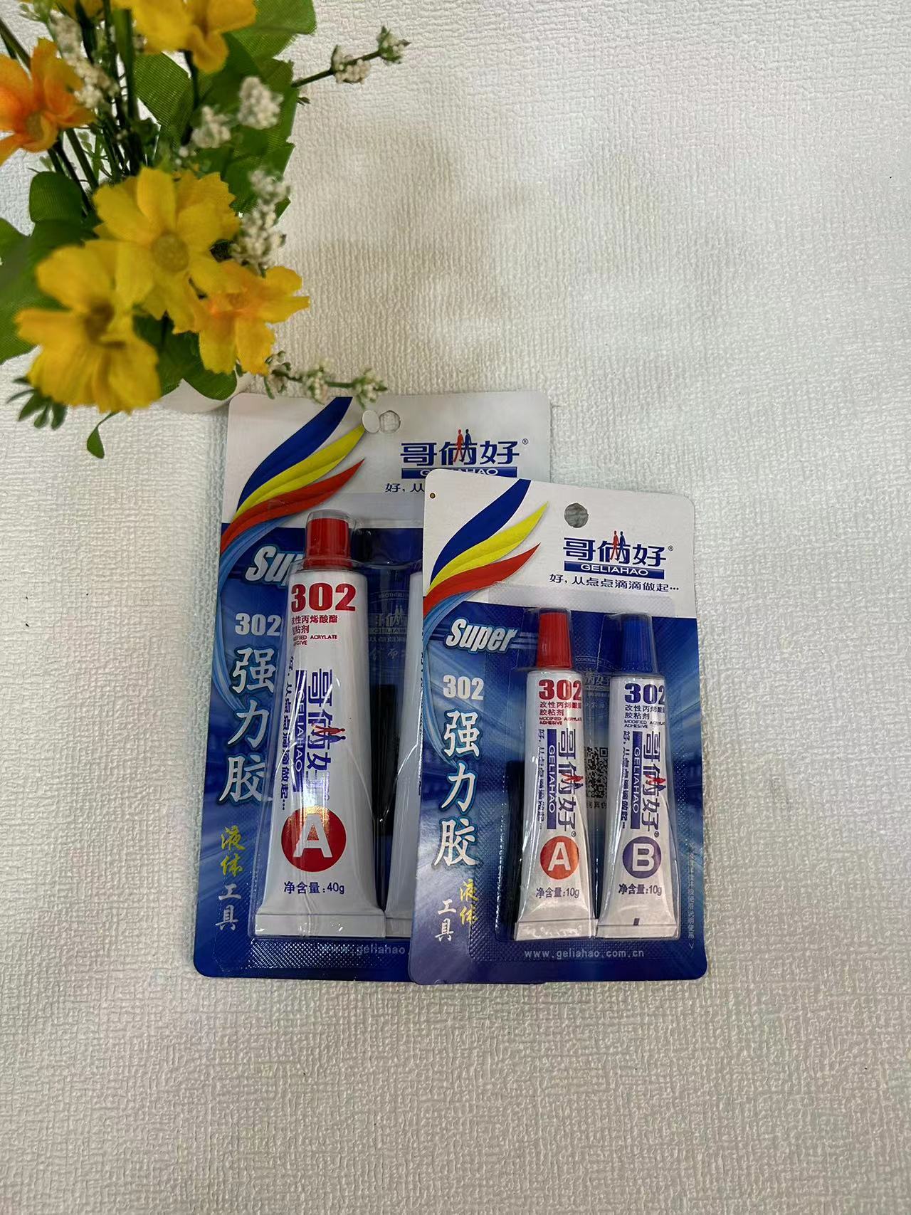 AB glue guys, good AB glue
