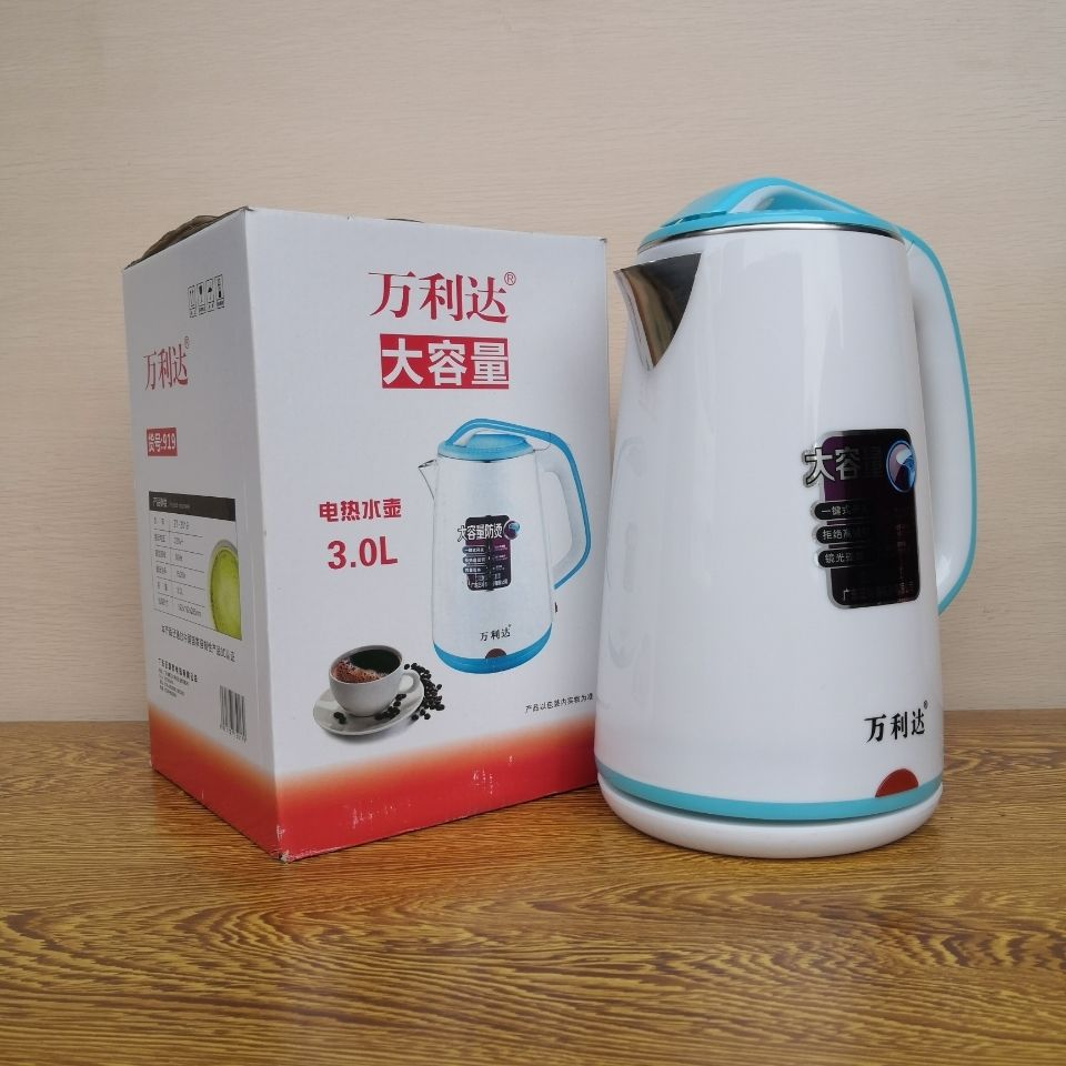 9.19 million Lida large capacity anti scald insulated electric kettle, electric kettle, insulated kettle, boiling kettle