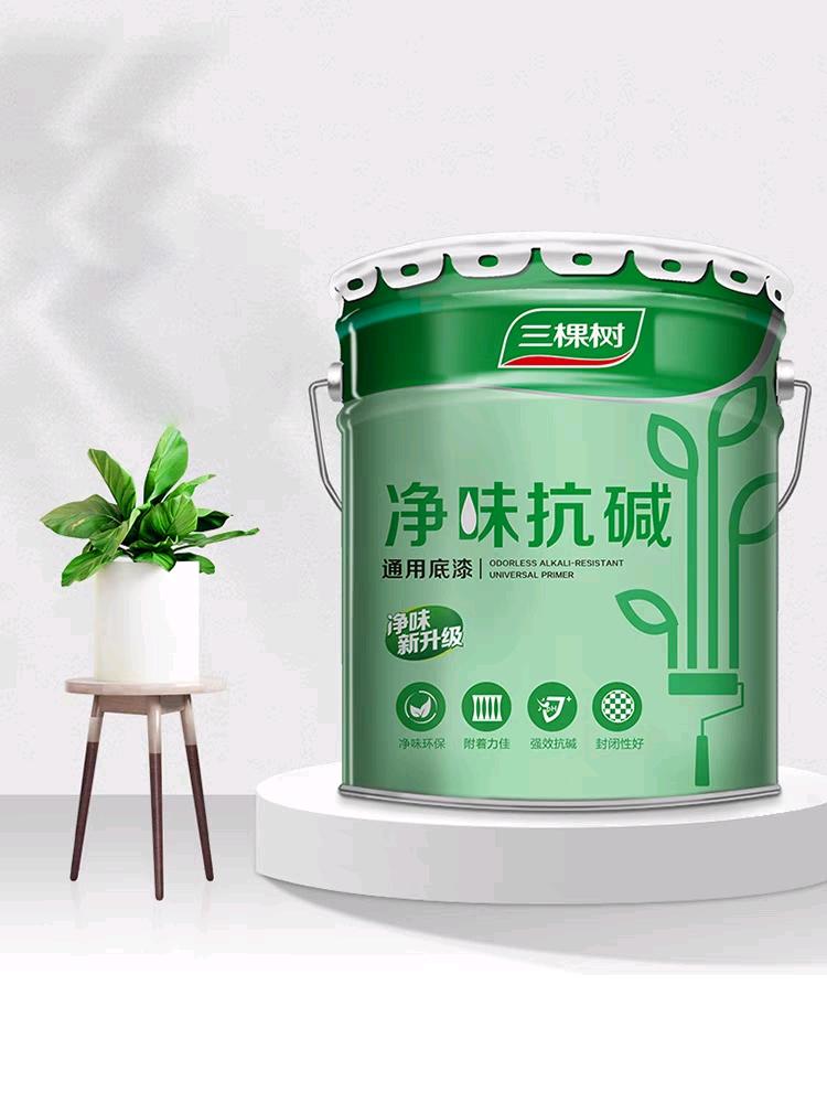 Three Trees Pure Taste Alkali Resistant Primer