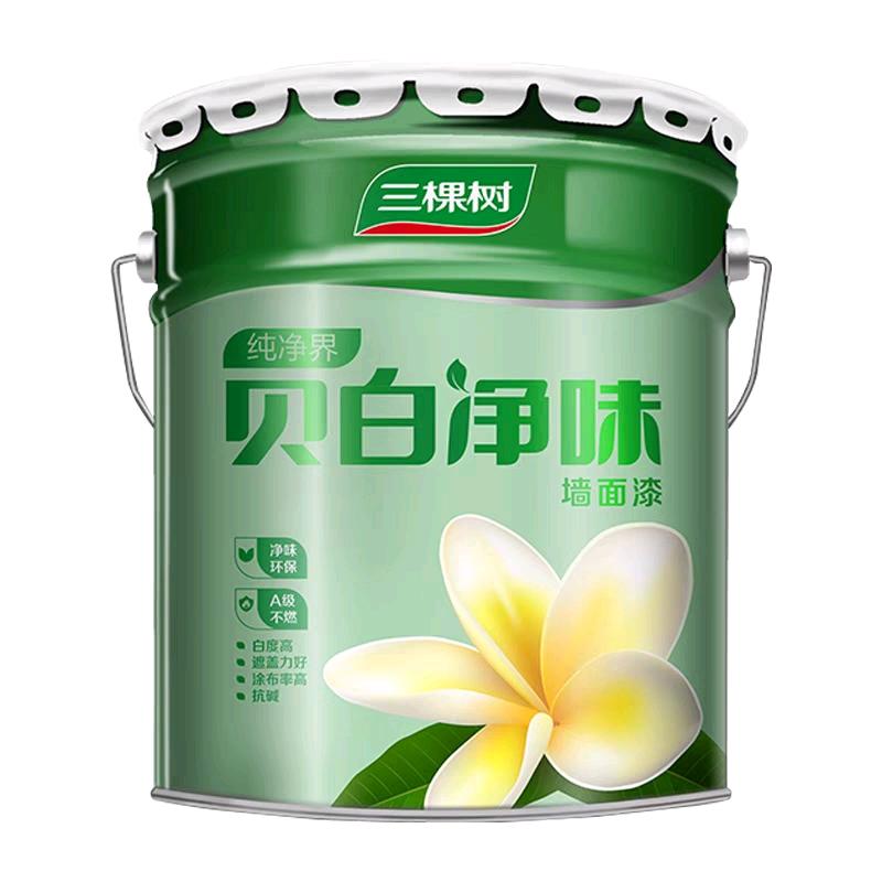 San Ke Shu Bei Bai Jing Wei Wall Paint