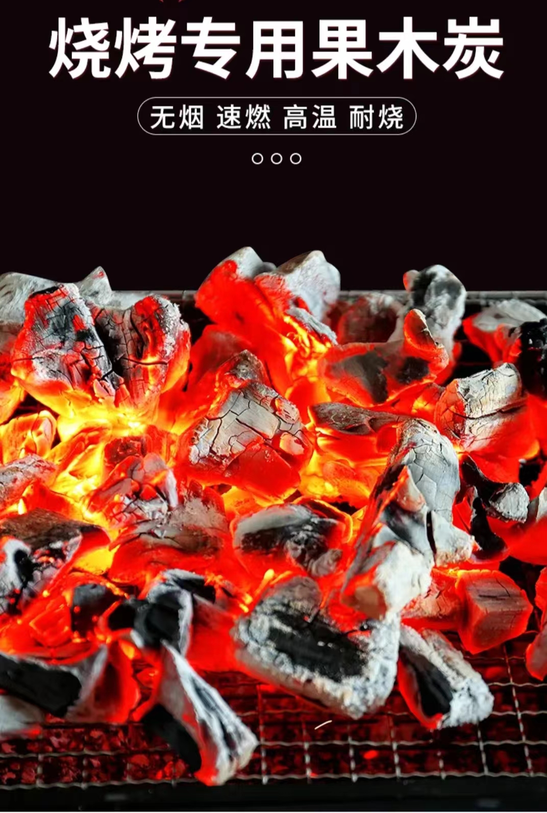 Charcoal, apples, logs, natural charcoal, 30 pounds