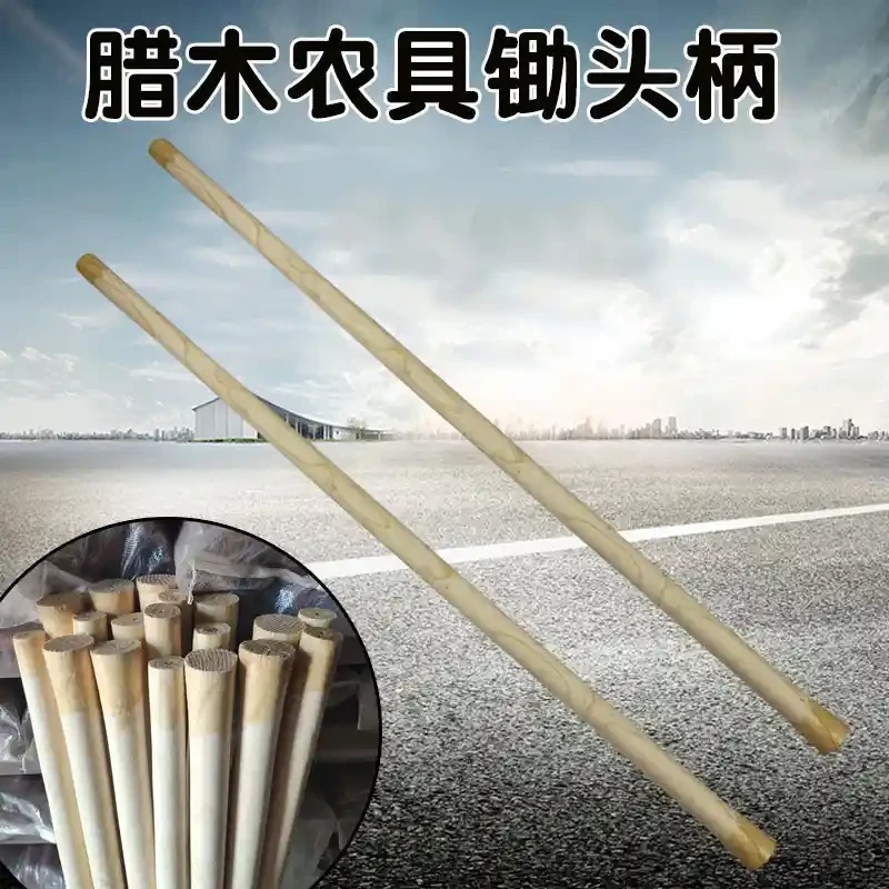 Conical hoe, agricultural tool, hoe head, shovel pole
