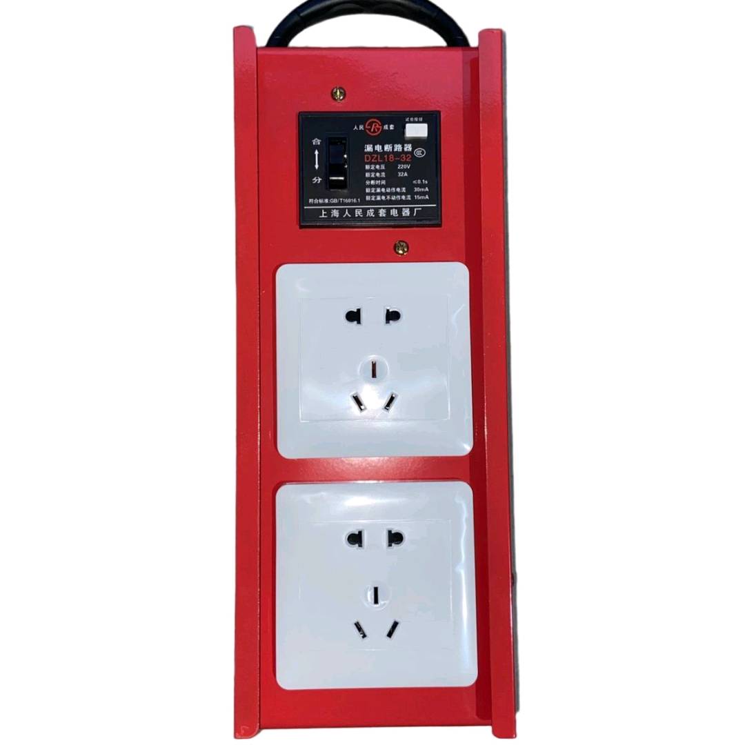 Portable small electrical box 220V portable construction site temporary small electrical box outdoor with leakage protector mobile plug