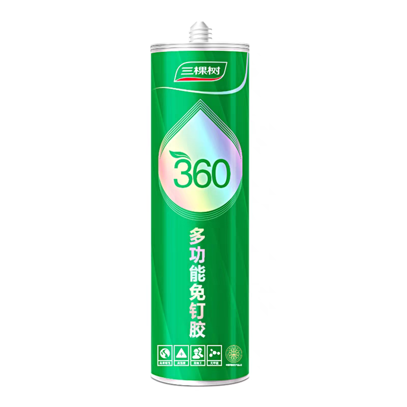 Three Trees 360 Multi functional Nail Free Adhesive