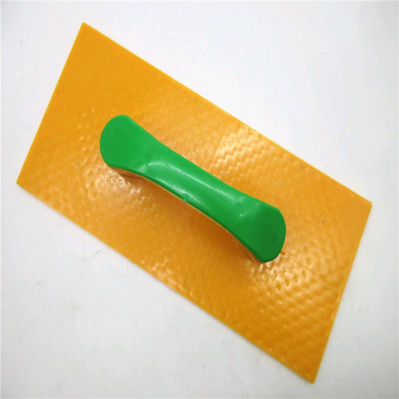 Yellow large plastering board, dark yellow plastic trowel, tempered plastering board, sealant tool, plastic trowel