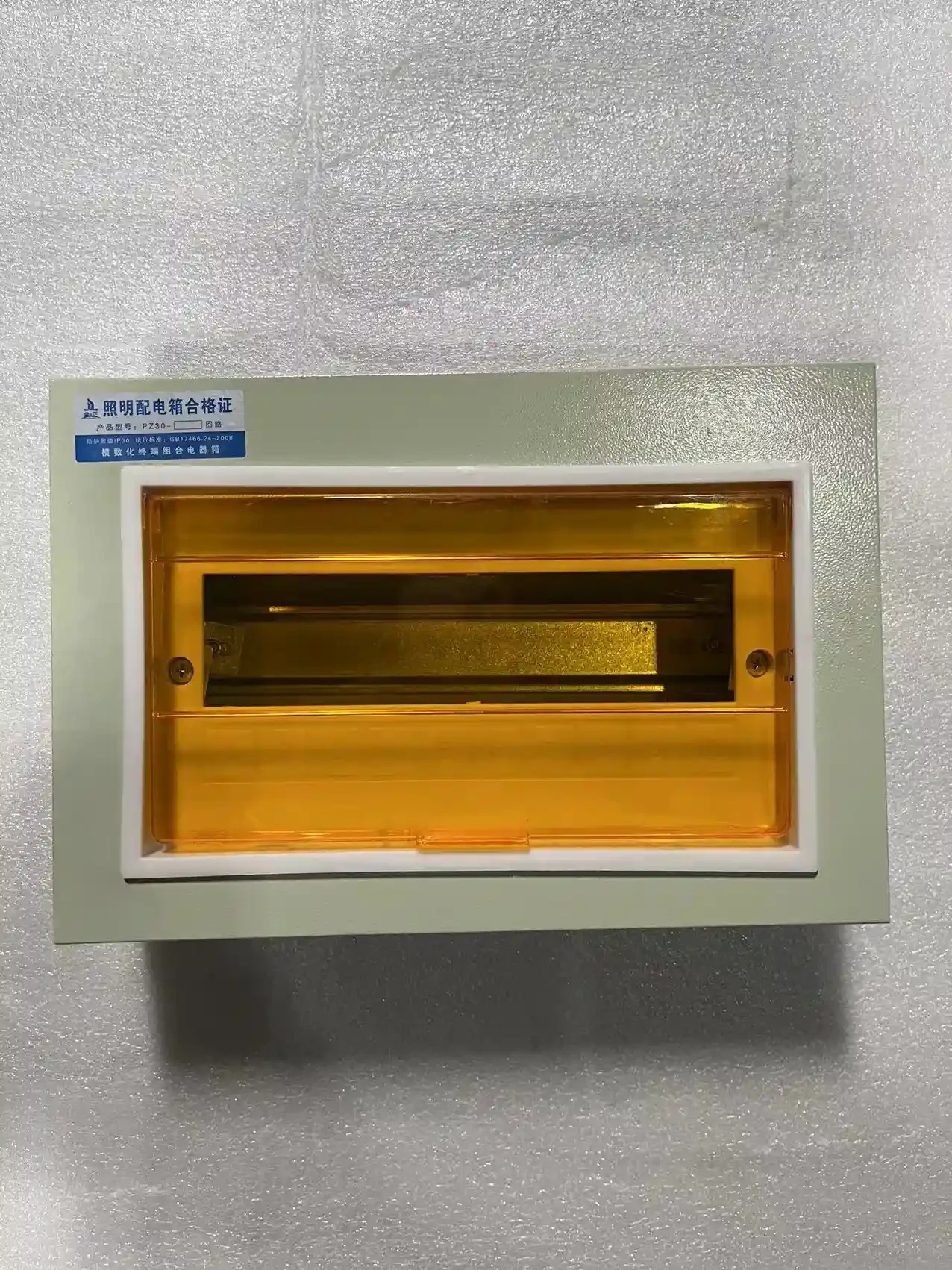 PZ30 distribution box indoor PZ30 exposed and concealed strong current box distribution box