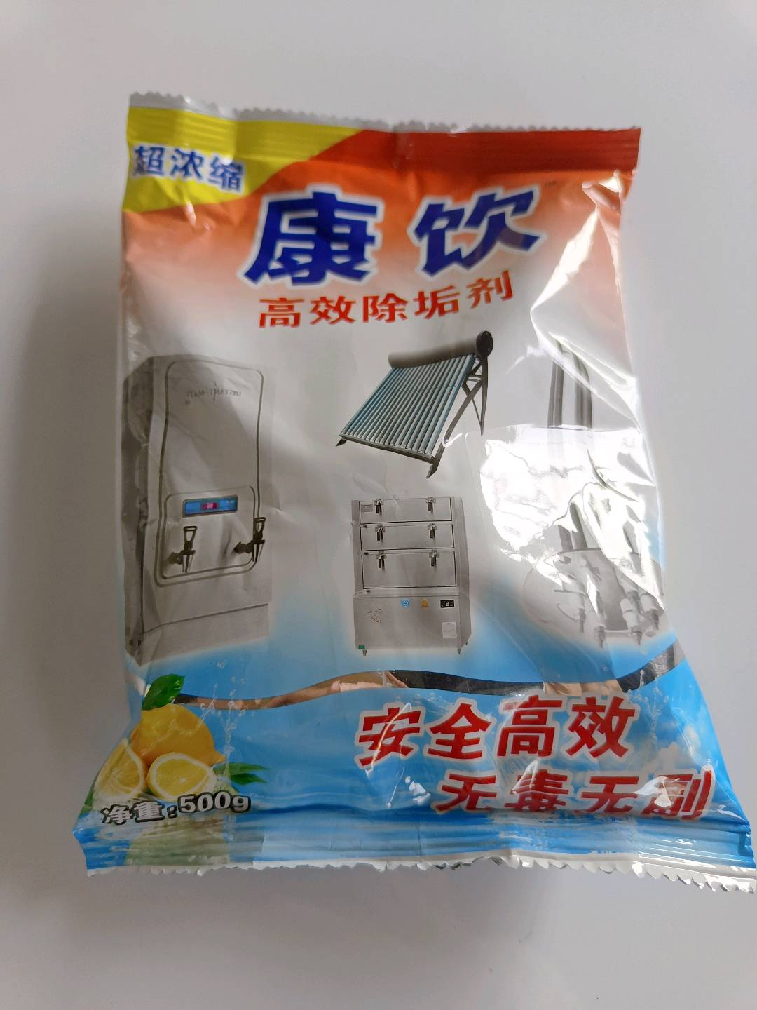 Kangyin descaling agent, scale remover, electric kettle, food grade household water heater, solar water heater, steamer