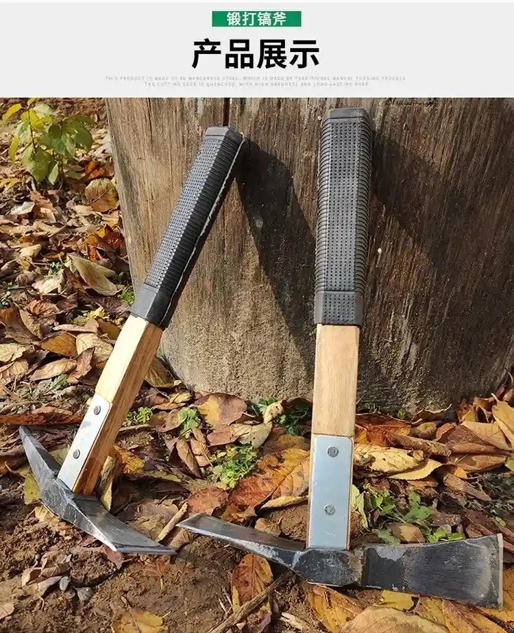 Equipped with a pole pointed pickaxe and a splitting pickaxe
