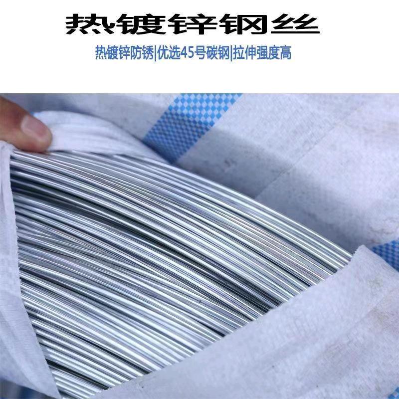 Hot dip galvanized steel wire No. 8-16