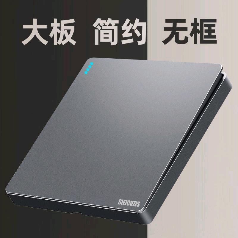 Ximen switch socket panel gray household 86 type concealed five hole USB socket with switch large board frameless