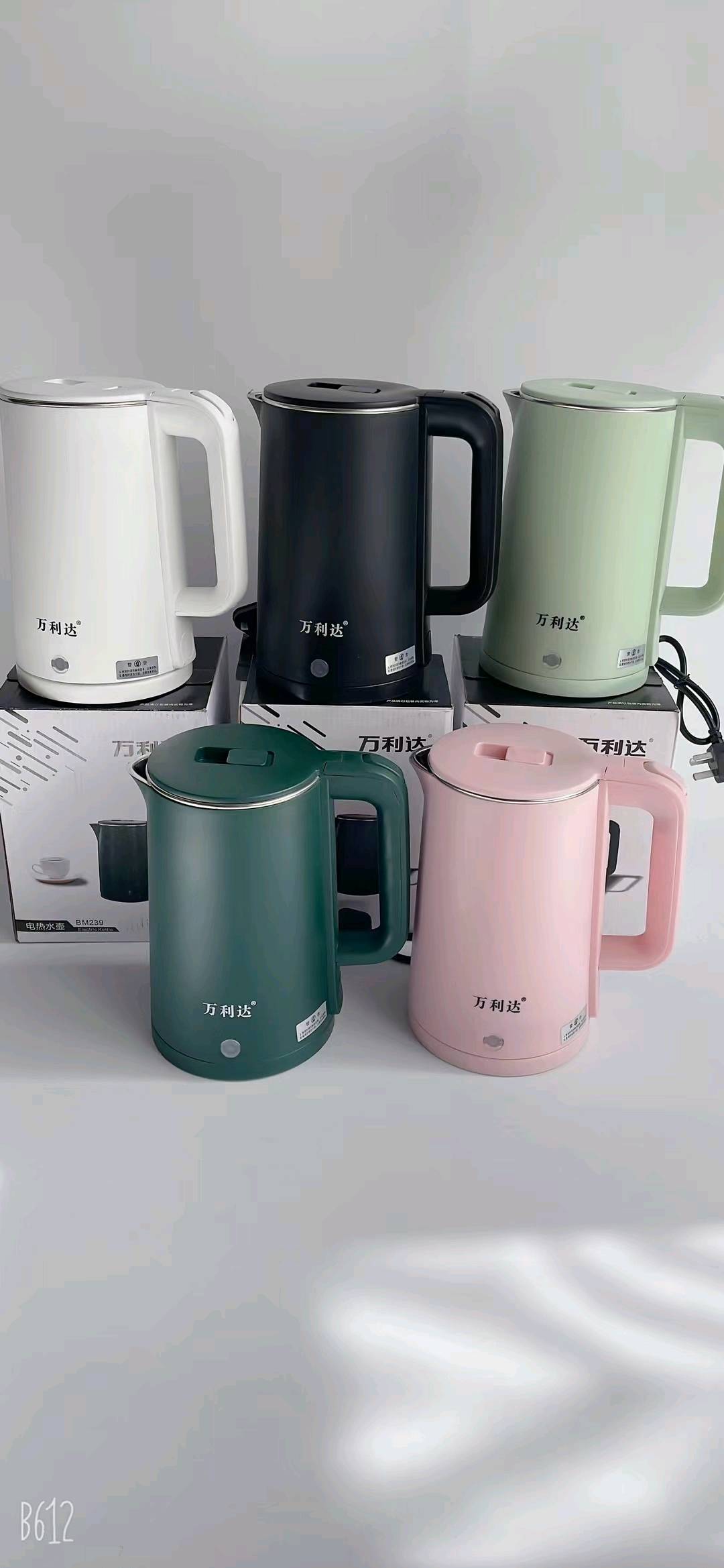 Wanlida 239 Electric Kettle (Xiaomi Model) 2.0L Electric Kettle, Thermostatic Stainless Steel Kettle, Durable and Insulated for Home Use, Large Capacity Boiling Kettle, Electric Kettle
