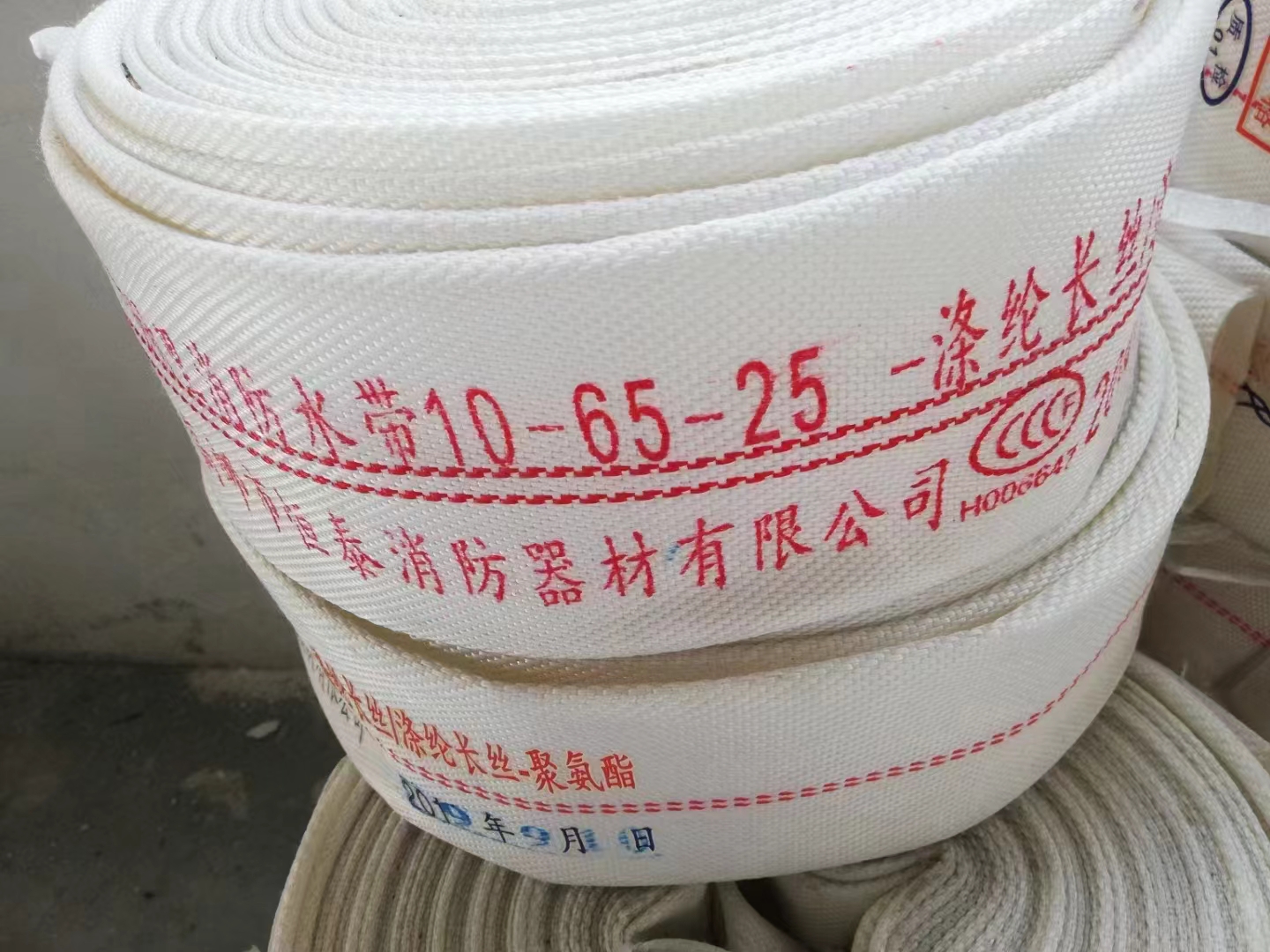 Fire hose 65 national standard high-pressure thickened water pipe hose pressure 8/10 without joint