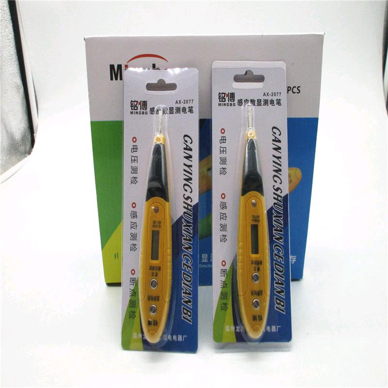 Mingbo 2077 Electrical Testing Pen for Electrical Inspection and Maintenance, LED Digital Display, Multi Energy Band Lamp Induction Test