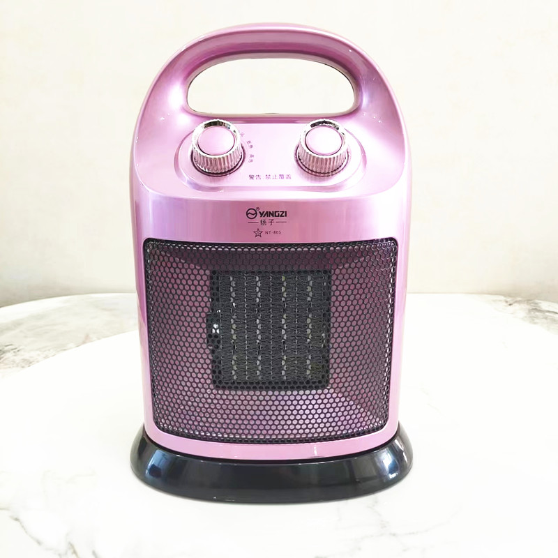 Yangtze Heater Multi functional Mobile Bathroom Bathing Bedroom Living Room Silent Vertical Heater Installation Free