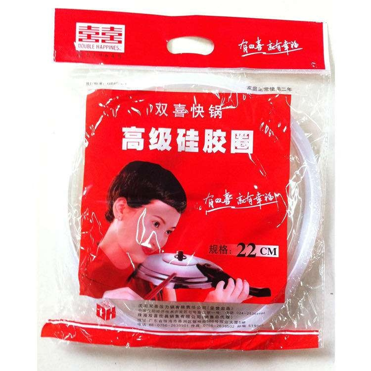 Old style universal pressure cooker sealing ring, pressure cooker beef tendon ring, 18-32cm silicone ring