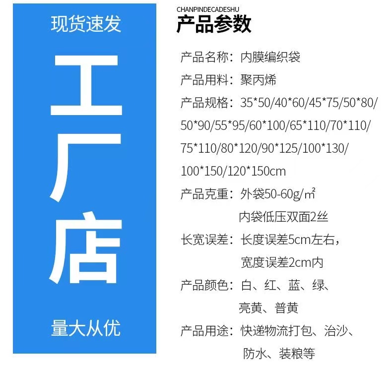 https://wjpf.oss-cn-hangzhou.aliyuncs.com/def/08dc6202311131050136978.jpg