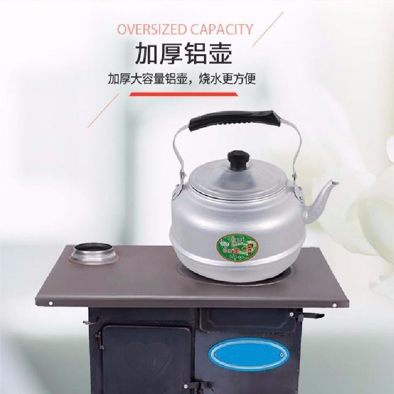 Old style aluminum kettle, extra thick aluminum kettle, large capacity 7-liter teapot, household gas, firewood stove, aluminum kettle