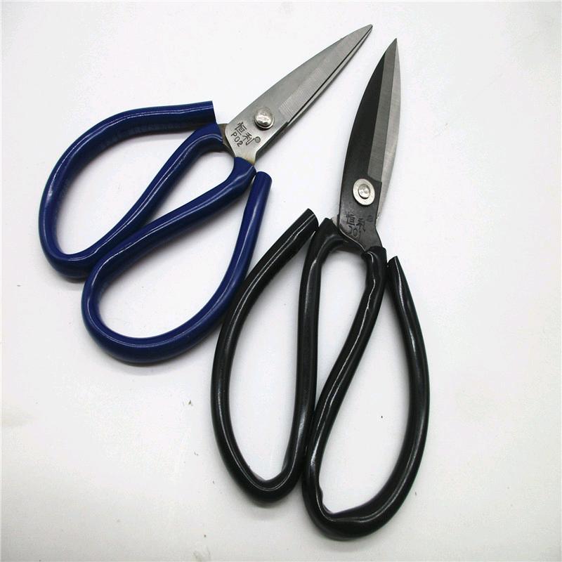 Household and civilian scissors, kitchen scissors, plastic handle, carbon steel, stainless steel, kitchen scissors, fabric scissors, wool scissors
