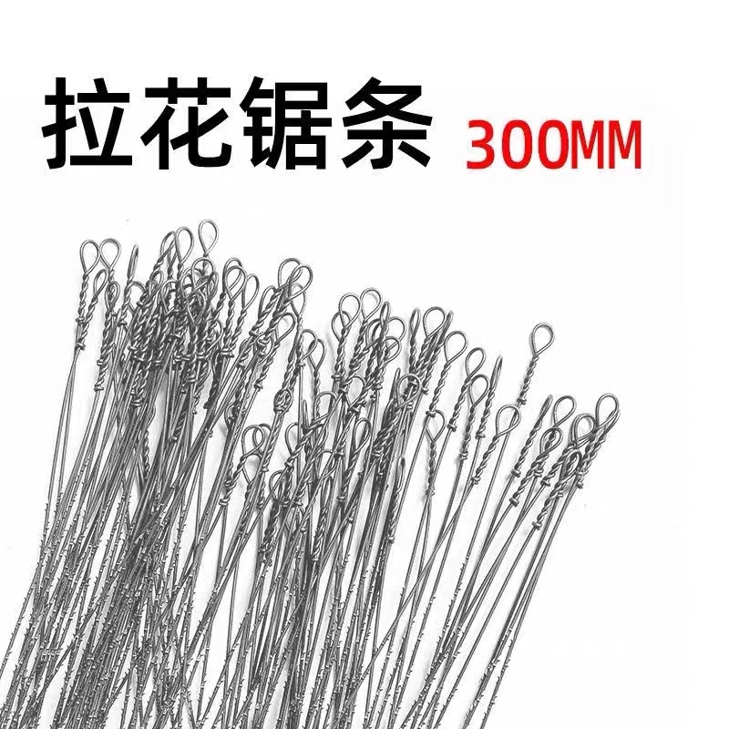 Manufacturer direct sales multi tooth steel wire saw blade, flower saw blade, woodworking saw blade