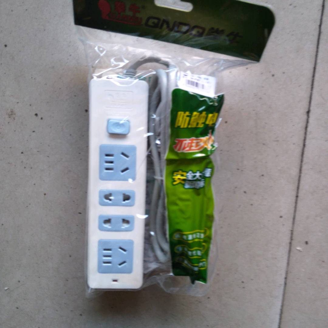 Quan Niu household socket long line socket strip with wire connection board independent switch socket board dormitory extension board 10