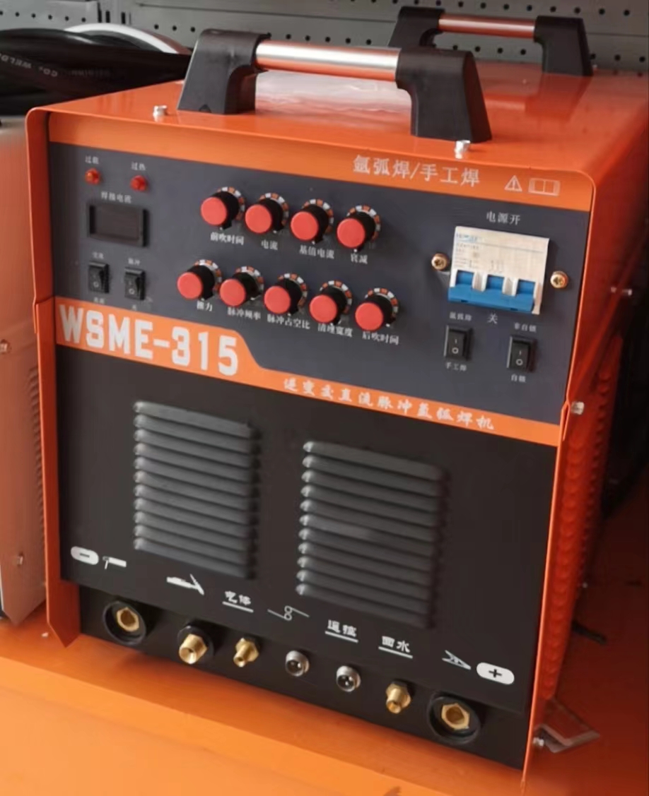 Shanghai Ivan inverter AC/DC argon arc welding WSME-315 with pulse