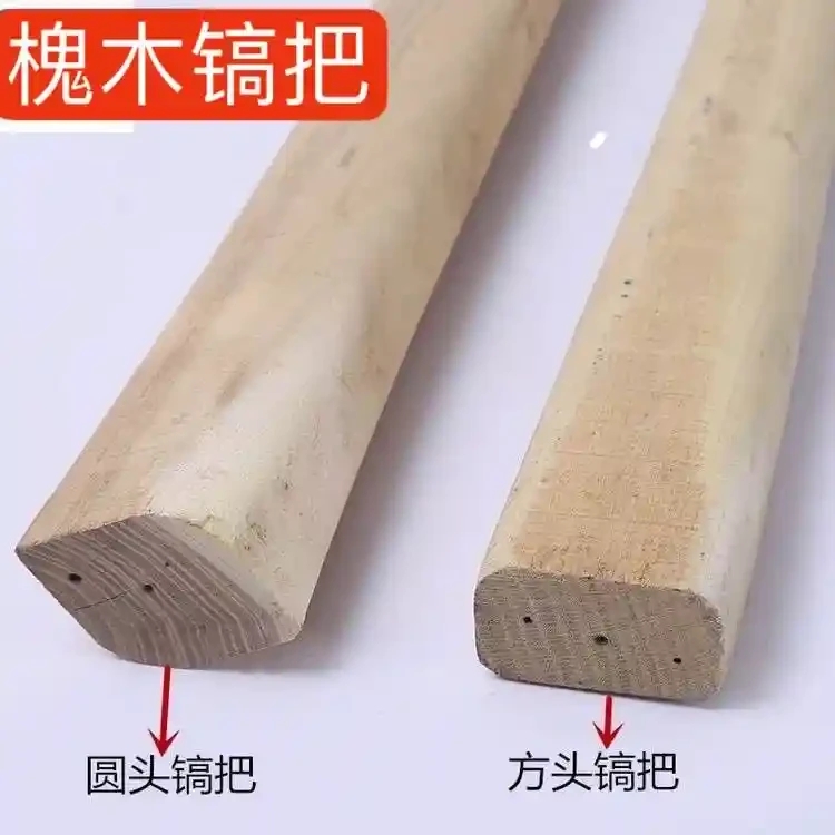Huaimu pickaxe handle - square/round headed Western pickaxe handle Western pickaxe pole
