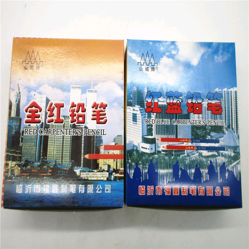 Source manufacturer Shancheng brand fine line all red, red and blue pencils, reusable red and blue pencils, woodworking pencils, marking pens