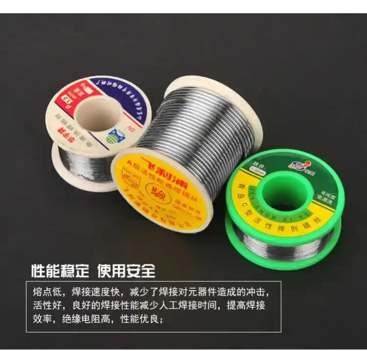 Philips solder wire, Philips solder wire for repairing household appliances, low melting point resistance, high rosin solder wire