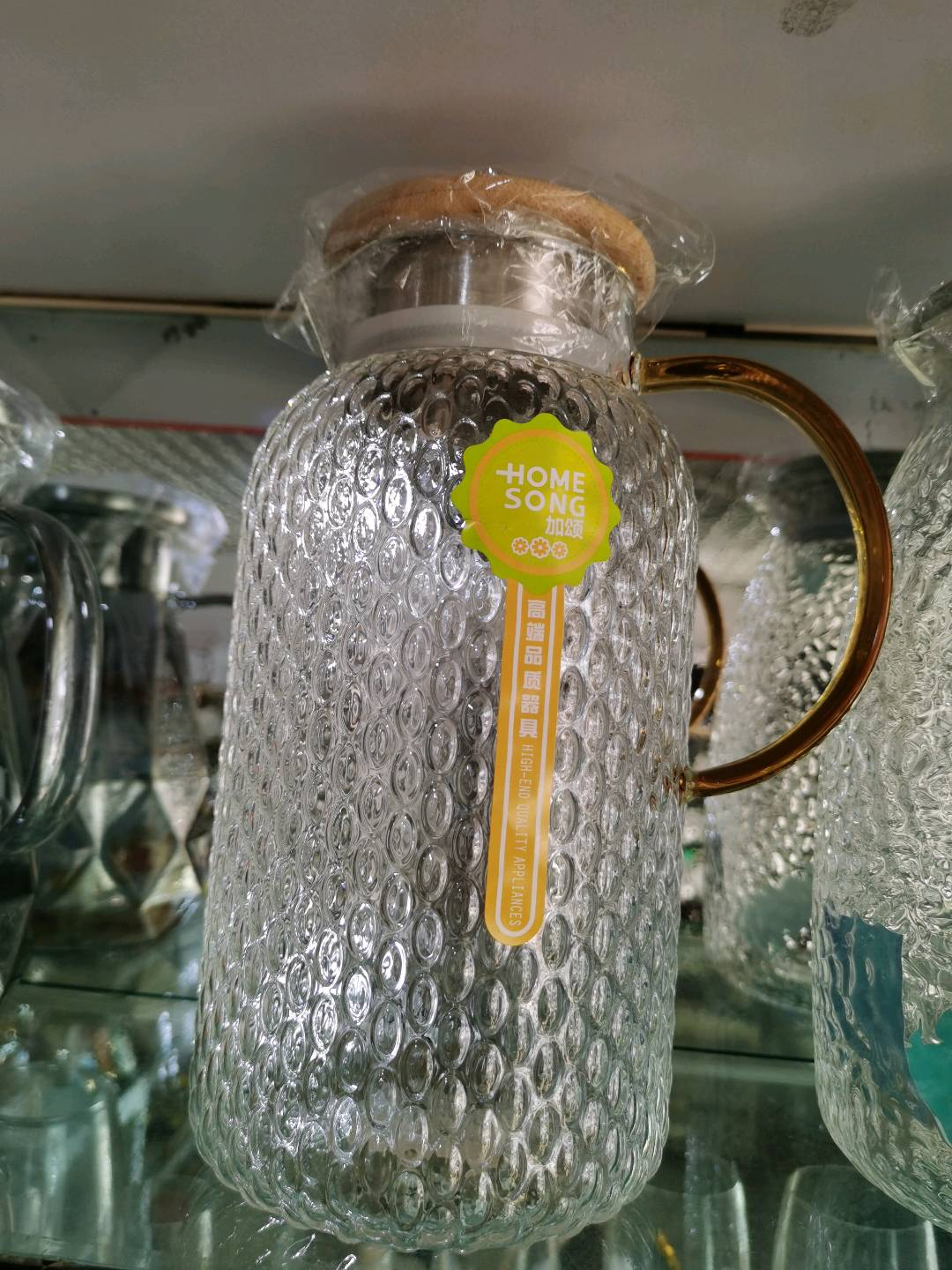 High boron glass is heat-resistant and extremely cold resistant. The rice grain pattern on the pot body has a good three-dimensional effect, and the steel lid dual-use water outlet is more convenient for cooling the kettle