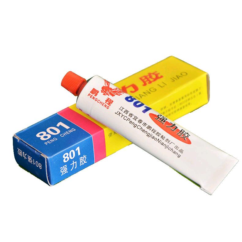 Pengcheng 801 Strong Adhesive/Universal Adhesive 40ml Pengcheng Adhesive 801 Strong Adhesive Universal Adhesive Leather Adhesive Yellow Adhesive Wholesale
