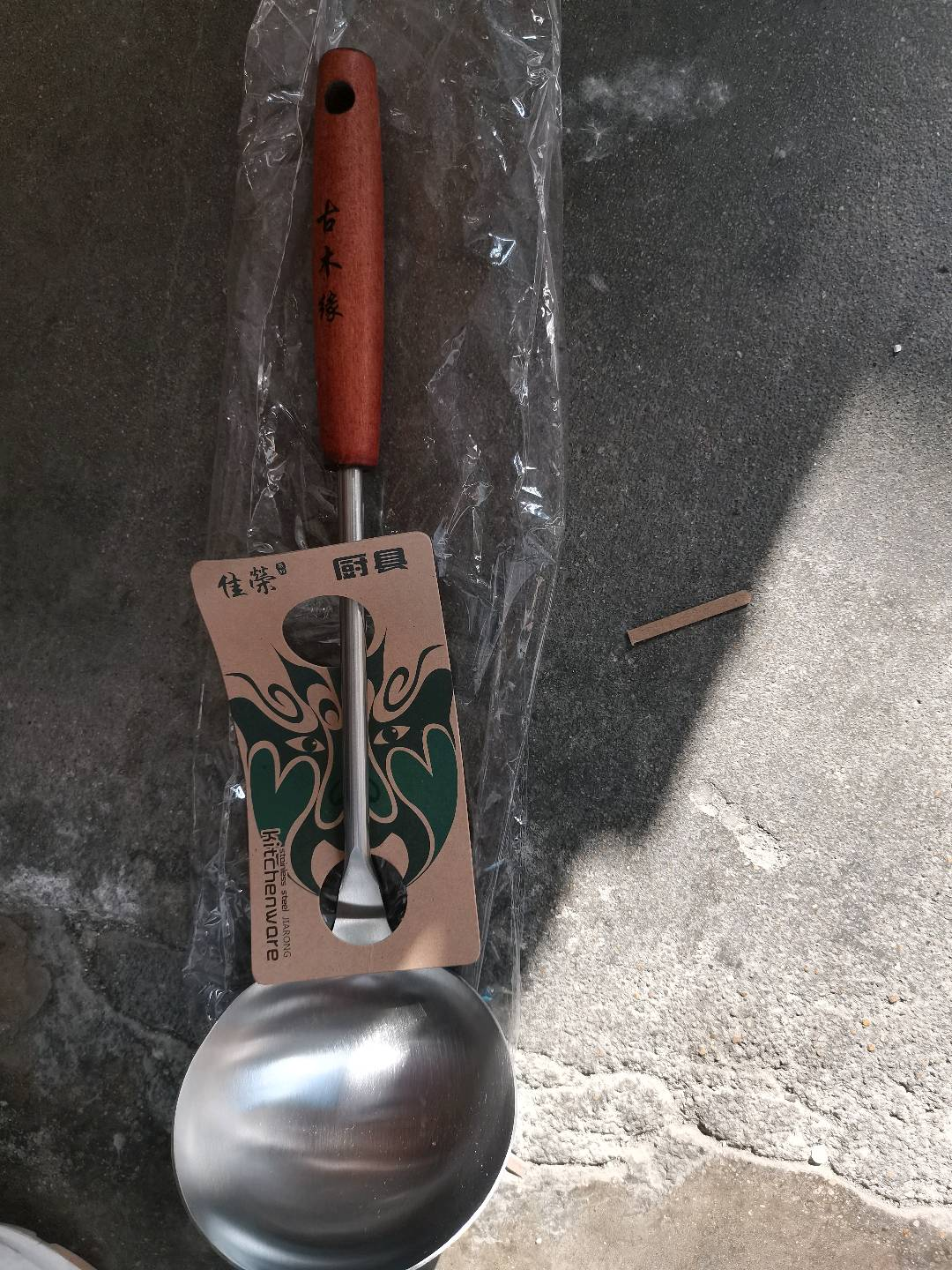 Gu Mu Yuan spoon made of thickened stainless steel and sandblasted Gu Mu spoon material for household use, specifically designed for kitchen use