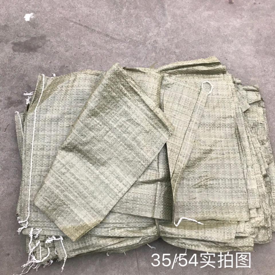 Thin filament logistics express packaging bags, construction waste snake skin bags, grass bran moving packaging bags, wholesale