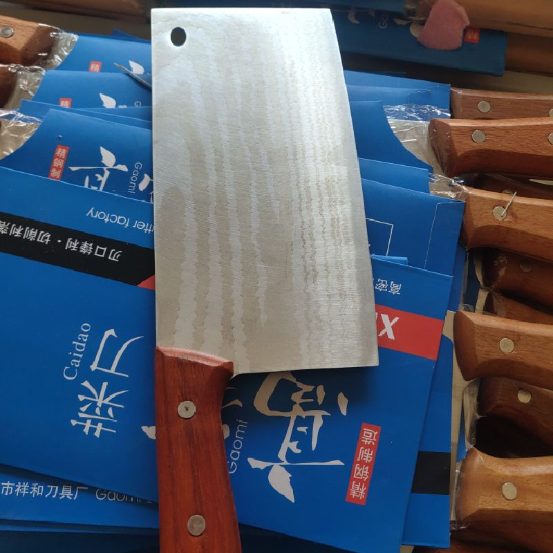 Bamboo Leaf Knife, Kitchen Knife, Chef specific Bamboo Leaf Hong Kitchen Knife, Slicing Knife, Sharp Blade, Non grinding Stainless Steel Kitchen Knife, Meat Cutting Knife
