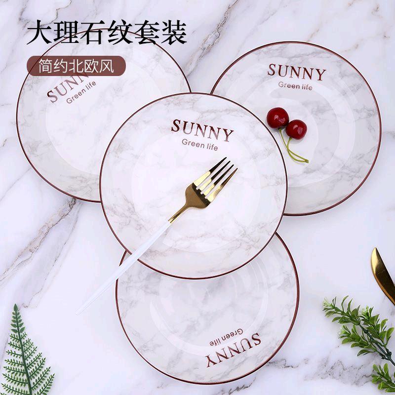 Vegetable dishes, melamine plates, plastic plates, rice plates, fast food plates, Western dishes, steamed dishes, porcelain plates, self-service plates