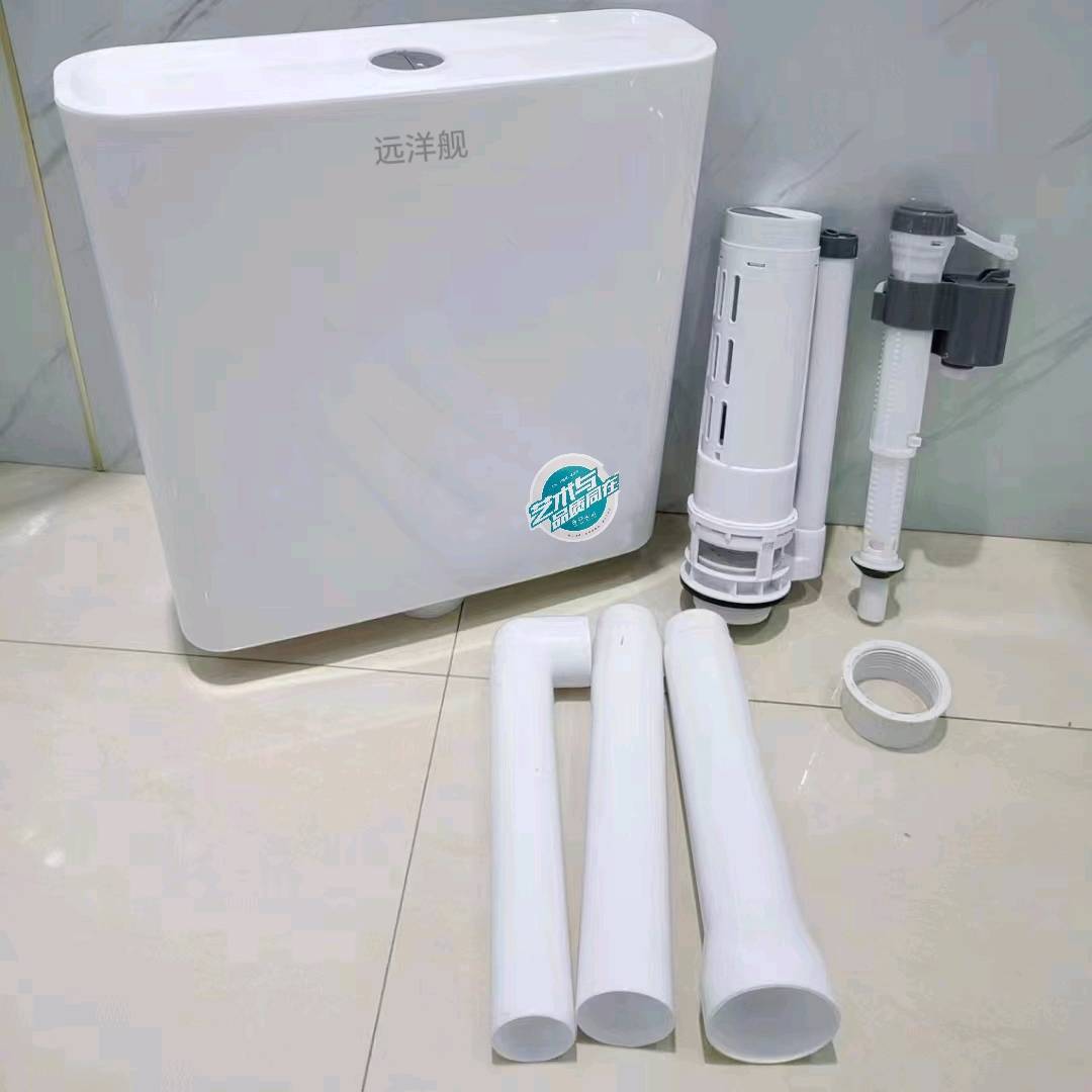 Standard raw material squat toilet with thickened water tank, toilet squat toilet with flushing water tank, household school public toilet, wall mounted thickened old-fashioned water tank