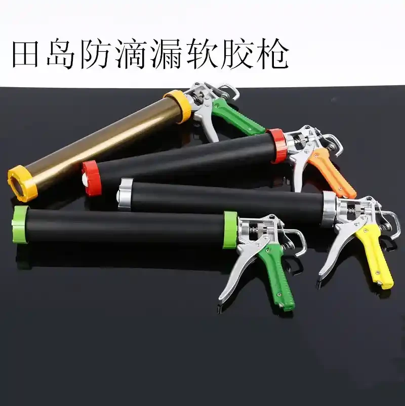 Tajima style soft rubber gun, structural rubber gun, thickened frosted tube