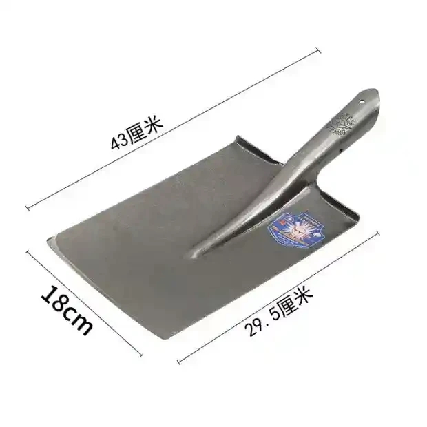Yanyang Black Mud Shovel shovel