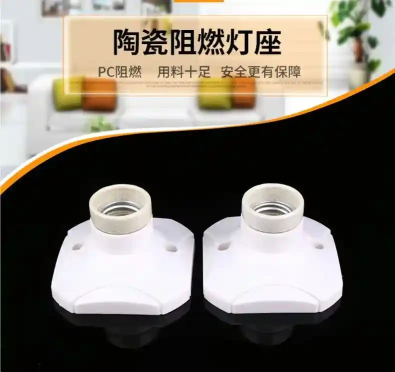 Universal lamp holder E27 screw circular base socket, exposed and concealed spiral LED bulb, energy-saving household lamp head
