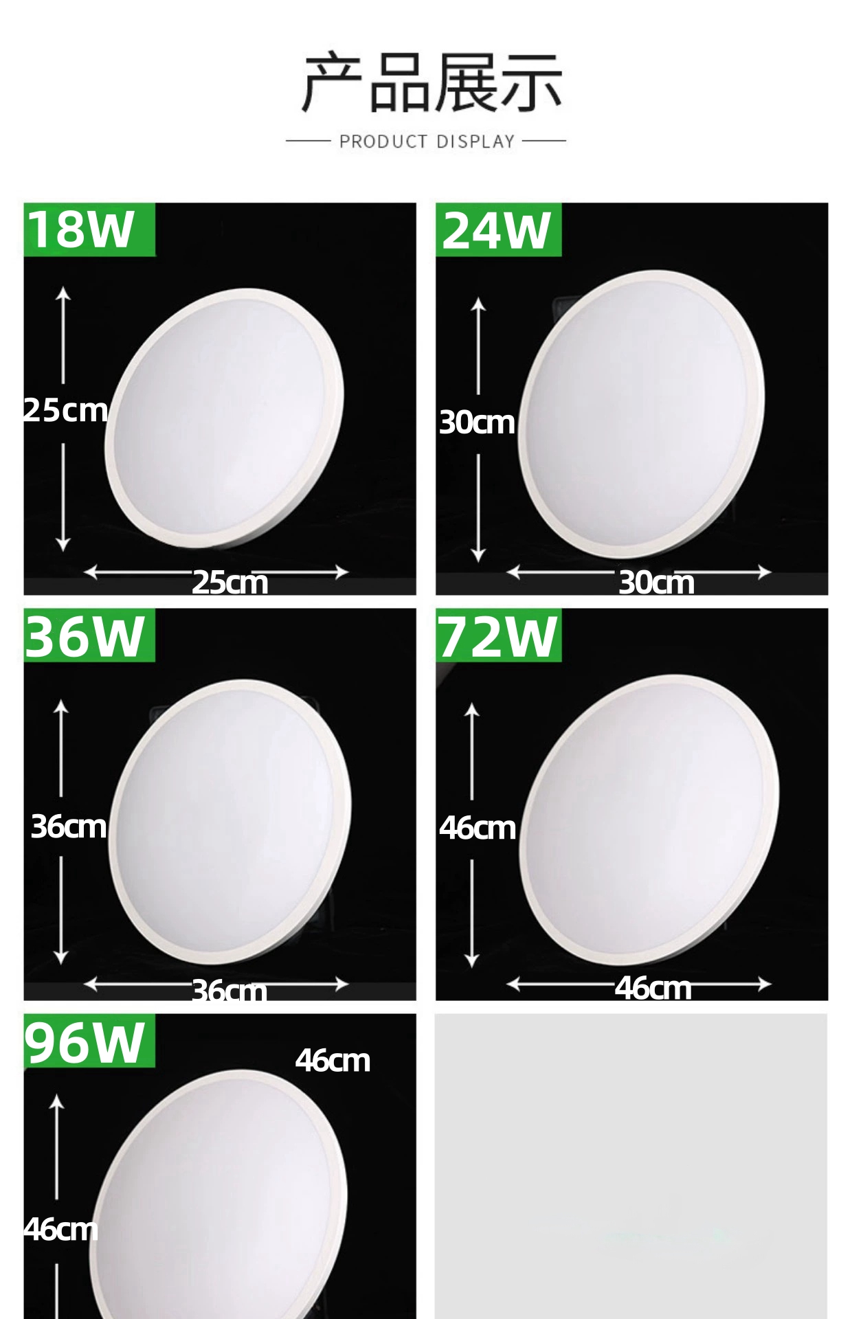 Yaming LED ceiling light ultra-thin three proof ceiling light bedroom balcony corridor construction site lighting corridor light engineering light