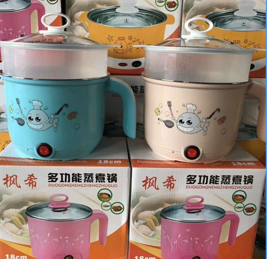 Electric pot for household use, multifunctional electric pot for household use, small electric pot for household use, with versatile models available in 18cm.20cm, 22cm.24cm, and 26c