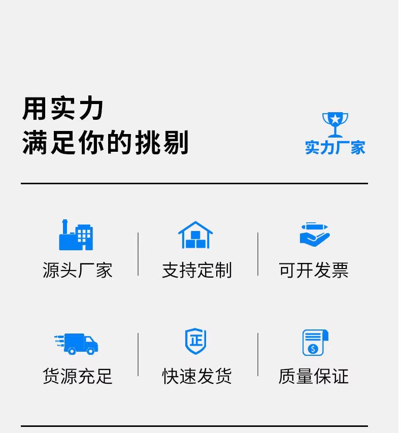 https://wjpf.oss-cn-hangzhou.aliyuncs.com/def/0fc10202311131049587543.jpg