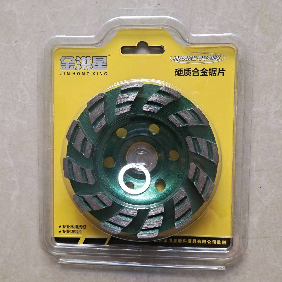 Alloy grinding disc, diamond bowl grinding saw blade, marble concrete grinding disc, cement floor polishing