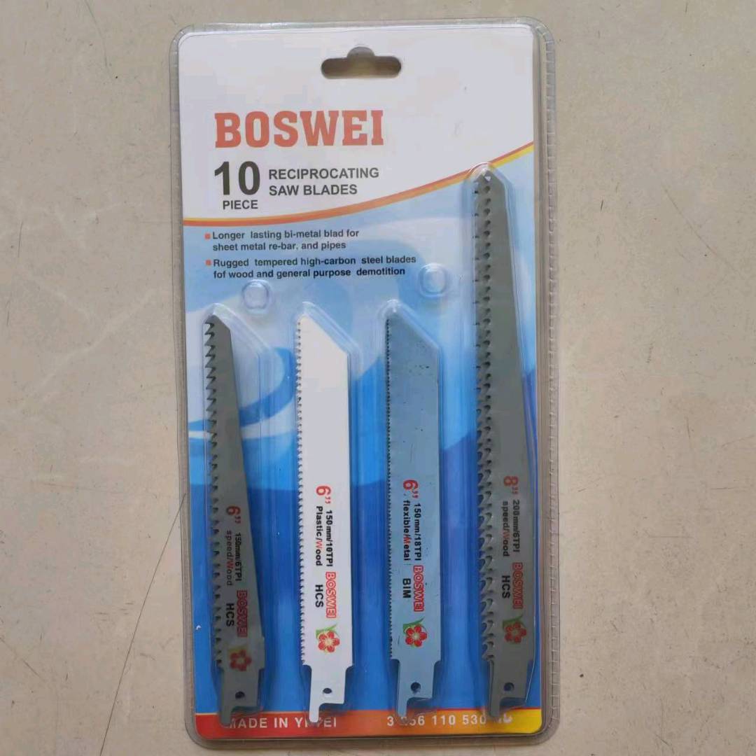 Electric reciprocating saw, horse knife saw blade, high-quality bimetallic 10 piece set saw blade, reciprocating saw blade, horse knife saw blade, electric tool saw blade