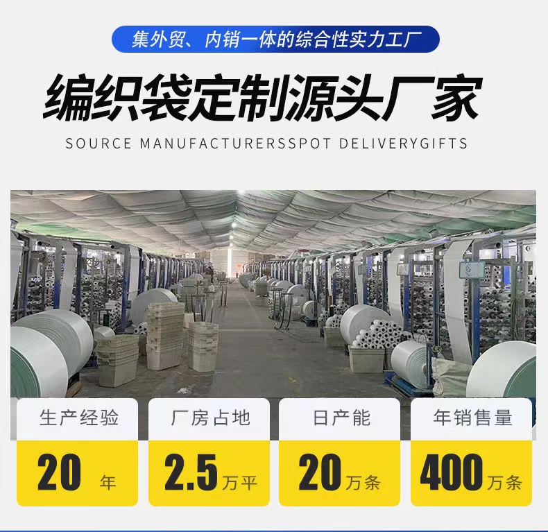 https://wjpf.oss-cn-hangzhou.aliyuncs.com/def/108f9202311131049442770.jpg