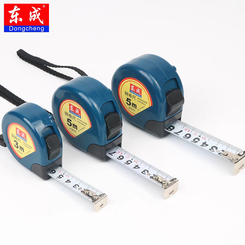 Dongcheng Steel tape measure 5m/7.5m/10m measuring tape
