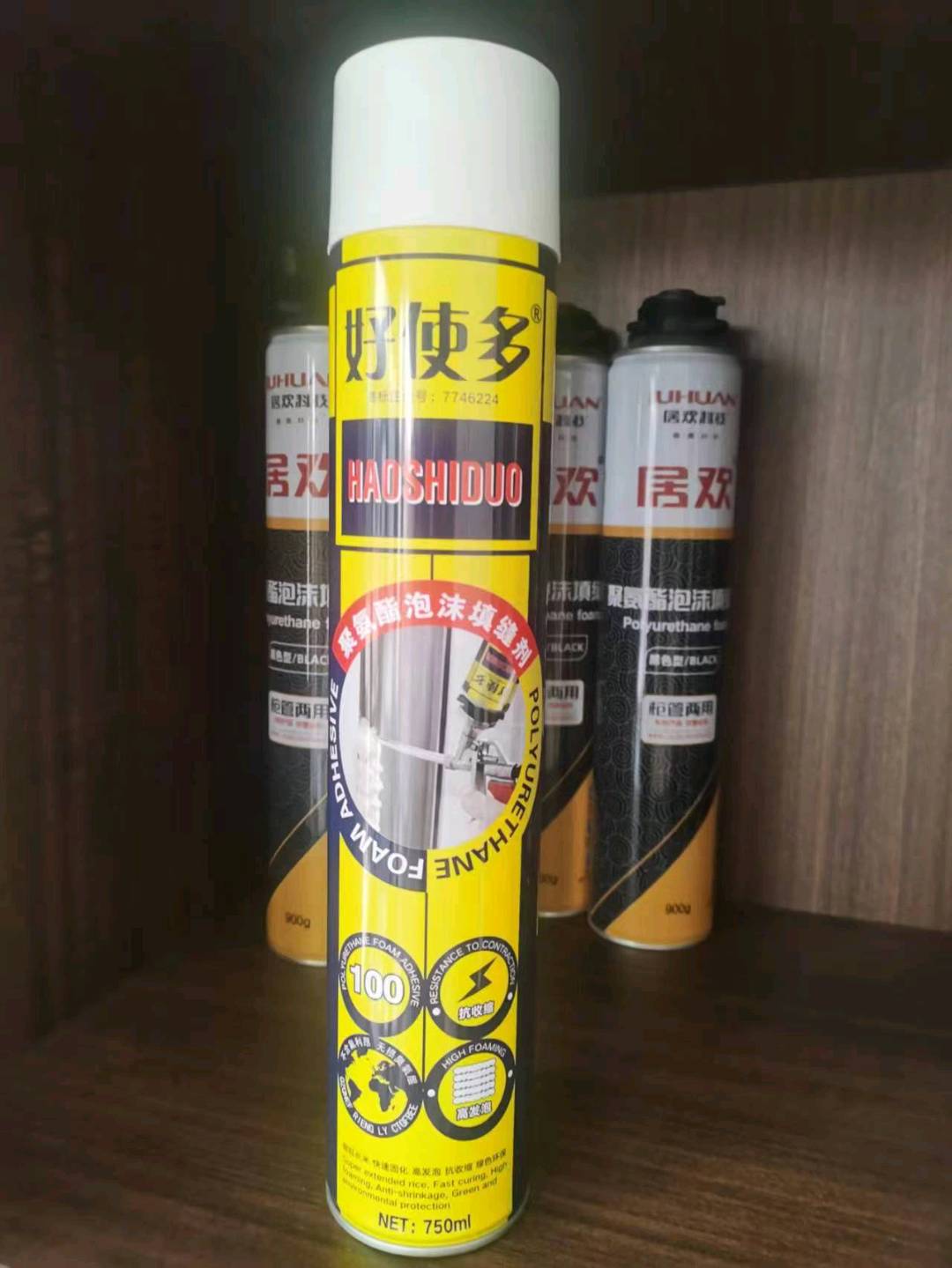 Haozao polyurethane foam filler foam adhesive circulating fund