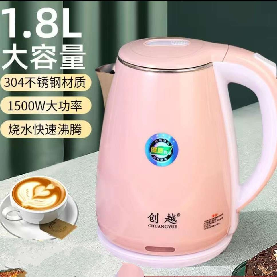 Chuangyue 304 stainless steel kettle, electric kettle, food grade durable, household office boiling water