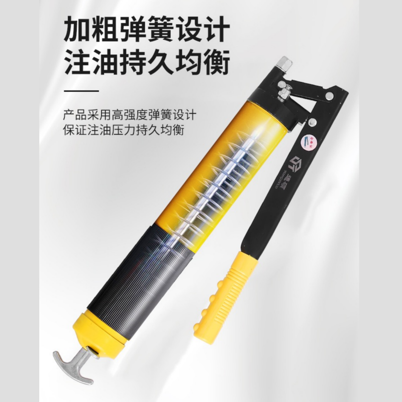Haomai American Heavy duty Butter Gun Dynamic Butter Gun Automotive Injector Single Pressure Butter Gun