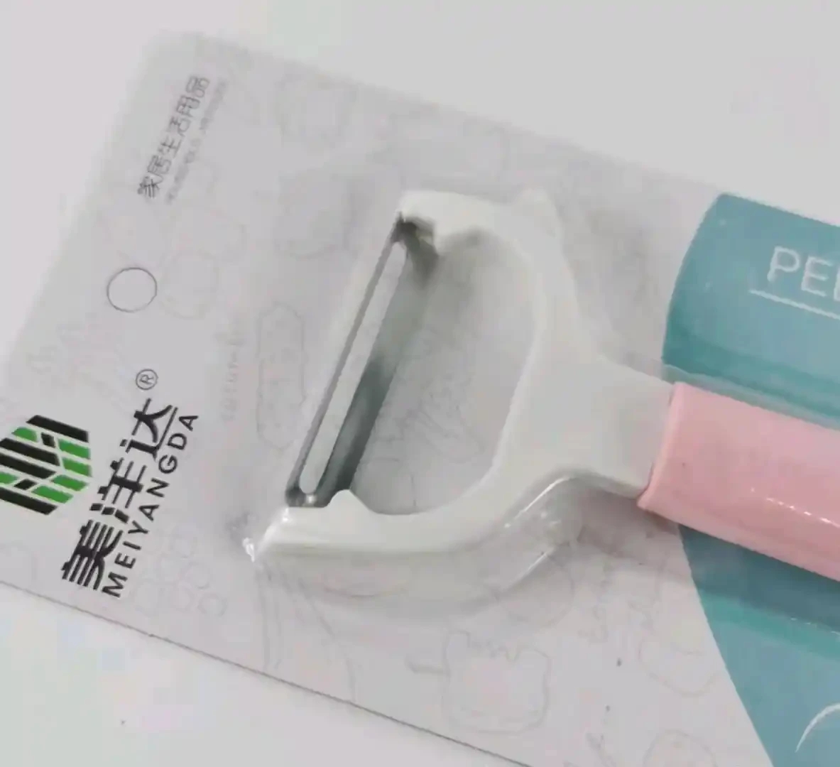 6619 Peeling Knife Peeling Knife Fruit and Vegetable Peeling Knife