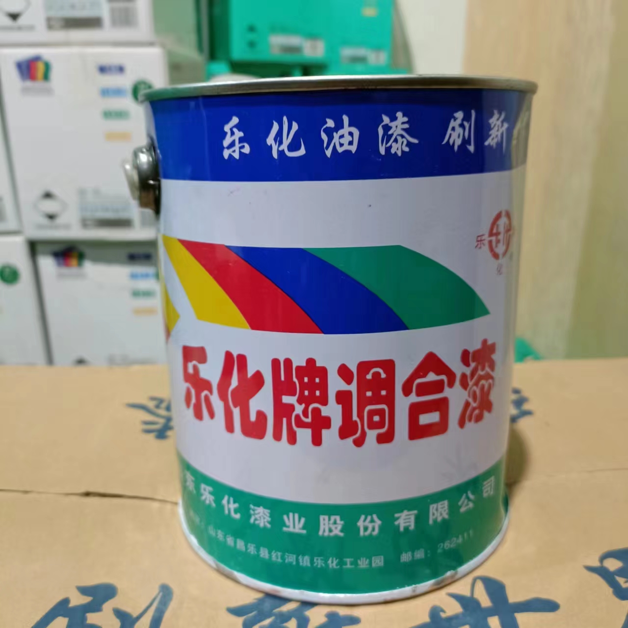 0.6kg LeHua paint